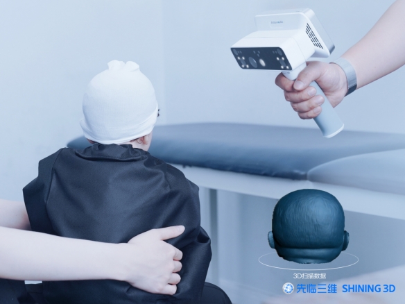 告别繁琐，重塑人体精准建模工作流！先临三维发布无线一体式人体3D扫描仪EinScan Medixa(图3)