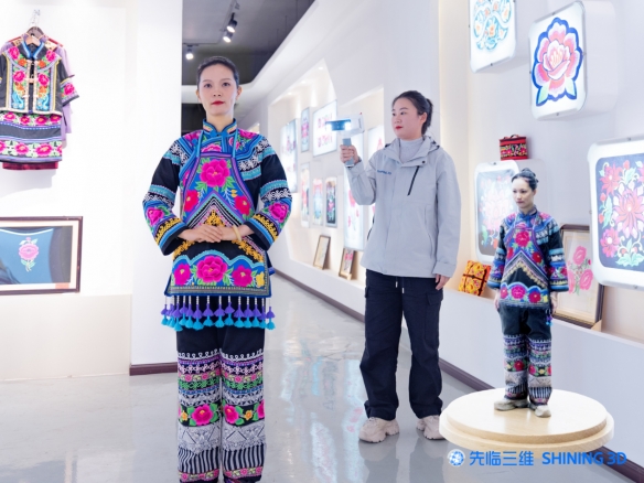 告别繁琐，重塑人体精准建模工作流！先临三维发布无线一体式人体3D扫描仪EinScan Medixa(图4)