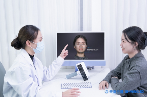 告别繁琐，重塑人体精准建模工作流！先临三维发布无线一体式人体3D扫描仪EinScan Medixa(图6)