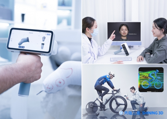 告别繁琐，重塑人体精准建模工作流！先临三维发布无线一体式人体3D扫描仪EinScan Medixa(图7)