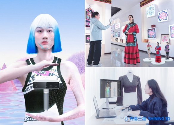 告别繁琐，重塑人体精准建模工作流！先临三维发布无线一体式人体3D扫描仪EinScan Medixa(图8)