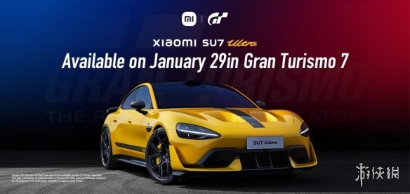 快来挑战蒙扎赛道! 《GT赛车7》明日迎小米SU7 Ultra(图2)