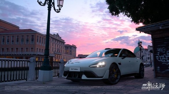 快来挑战蒙扎赛道! 《GT赛车7》明日迎小米SU7 Ultra(图5)