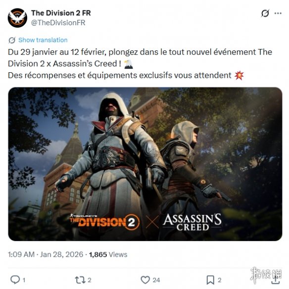 《全境封锁2》将限时联动刺客信条! 新通行证内容曝光 - Tanyitan情报局