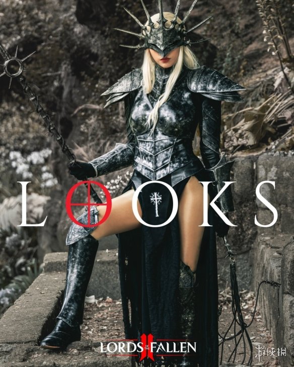 《堕落之主2》官方晒Coser美照! 