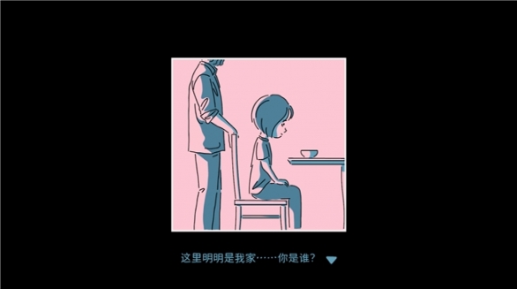 《折言》荣获“2026 台北电玩展独立游戏大奖”年度大奖!(图5) 《折言》荣获“2026 台北电玩展独立游戏大奖”年度大奖!(图5)