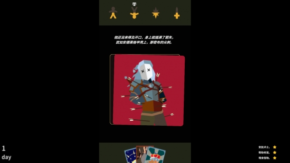 《王权》系列联动《巫师》！划卡叙事新作《王权：巫师》2月25日（太平洋时间）登陆PC与移动端(图3)