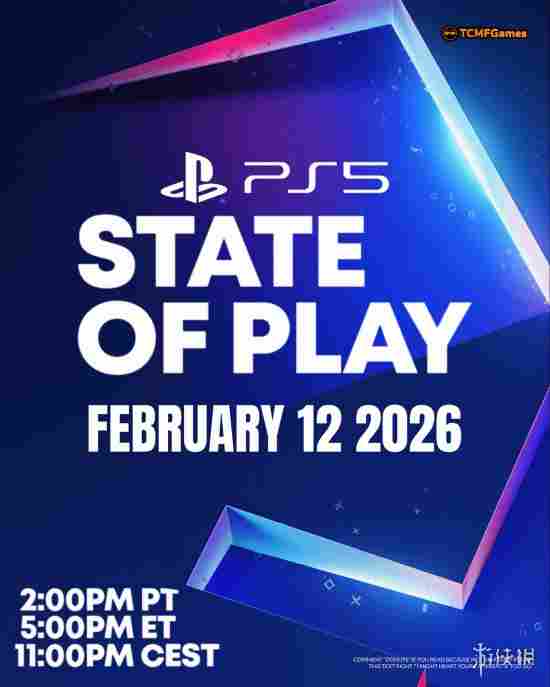 知名游戏推主推测《GTA6》有望亮相2月举行的PS发布会 - Tanyitan情报局