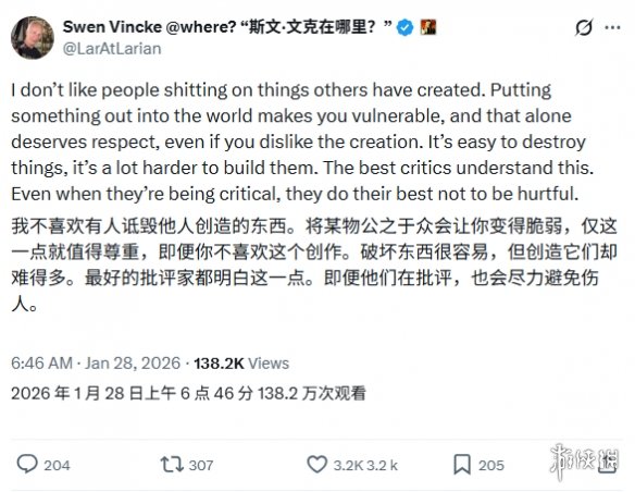 《博德3》开发者提议:建立平台打击游戏恶意攻击评论(图3) 《博德3》开发者提议:建立平台打击游戏恶意攻击评论(图3)