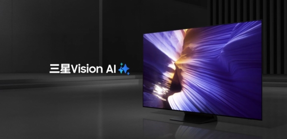 三星携手京东开启年货节狂欢 购游戏电视与大屏电视立享多重豪礼(图2)