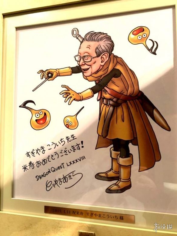 《勇者斗恶龙I & II HD-2D重制版》，被老资历“吓”哭了(图7)