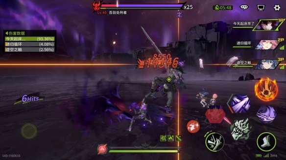 热血不褪色,燃战镇魂街!《镇魂街王者归来》首测试玩(图7) 热血不褪色,燃战镇魂街!《镇魂街王者归来》首测试玩(图7)