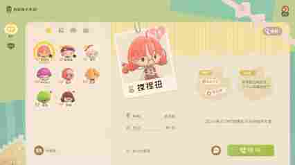 从首曝到霸榜:腾讯生活模拟新作为何能火到海外?(图5) 从首曝到霸榜:腾讯生活模拟新作为何能火到海外?(图5)