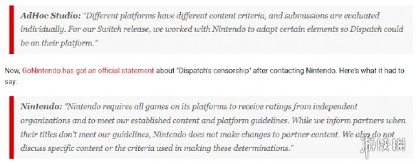 甩锅？任天堂回应《超英派遣中心》Switch版遭和谐(图3)