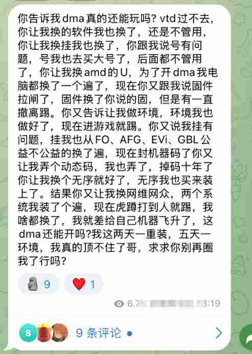 它怎么就成畅销榜TOP1“常客”了？(图14)