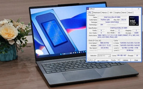 超能打 超长续航 还超安静! 酷睿Ultra X9 388H创造三大奇迹(图1)