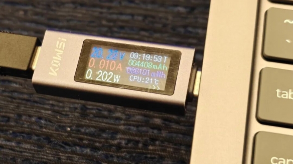 超能打 超长续航 还超安静! 酷睿Ultra X9 388H创造三大奇迹(图10)