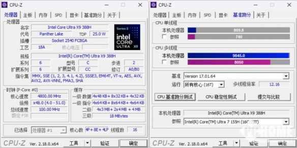 完美轻薄本成了！英特尔第三代酷睿Ultra X9 388H性能首测(图3)