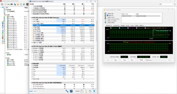 完美轻薄本成了！英特尔第三代酷睿Ultra X9 388H性能首测(图5)