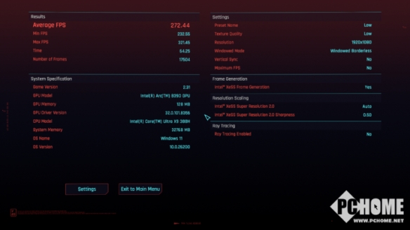 完美轻薄本成了！英特尔第三代酷睿Ultra X9 388H性能首测(图9)