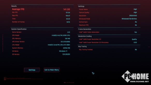 完美轻薄本成了！英特尔第三代酷睿Ultra X9 388H性能首测(图11)