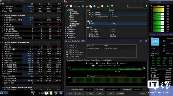 酷睿 Ultra X9 处理器 388H 体验：电竞级核显，续航超持久(图4)