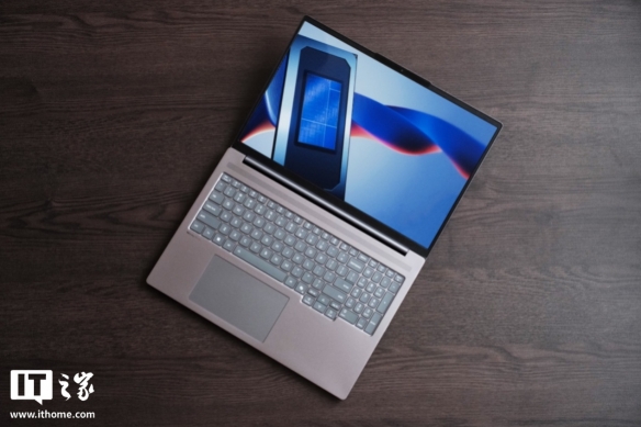 酷睿 Ultra X9 处理器 388H 体验：电竞级核显，续航超持久(图35)