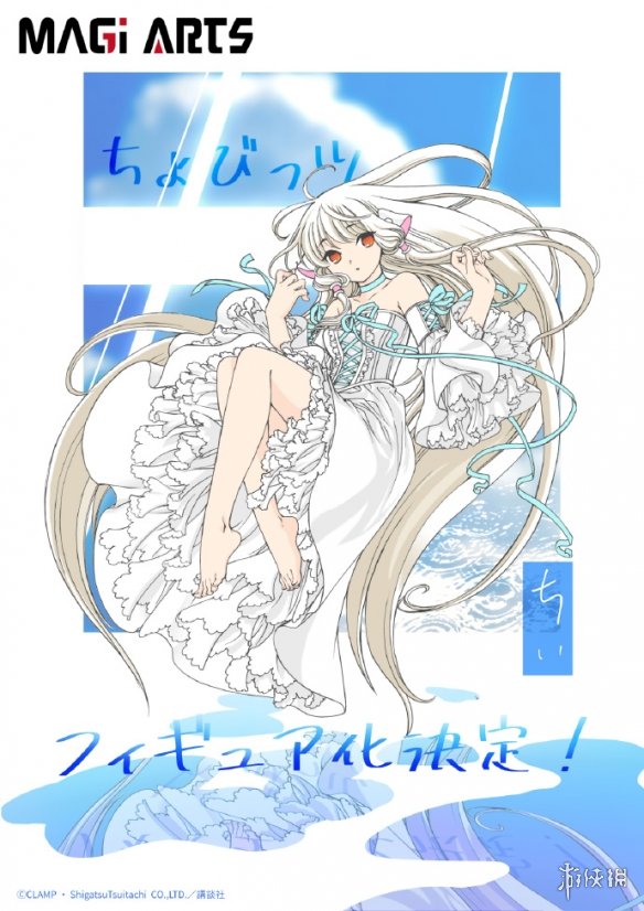 美腿玉足超吸睛！《人形电脑天使心》小叽手办样品图 - Tanyitan情报局