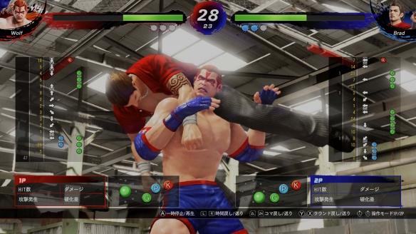 NS2版《Virtua Fighter 5 R.E.V.O. World Stage》3月26日发售 预购今日开启，开放性测试同步展开(图6)