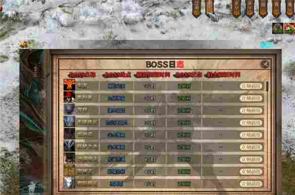 华夏免费版online全新《上古神州》 - Tanyitan情报局