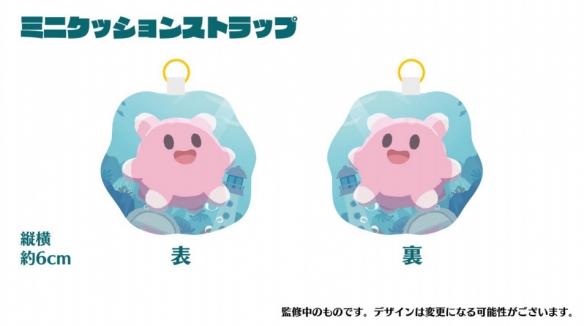 《海参大作战》今日起开启抢先体验，发布预告片同步公开 为纪念发售，限时以定价8折的人民币 38 元价格进行销售(图16)