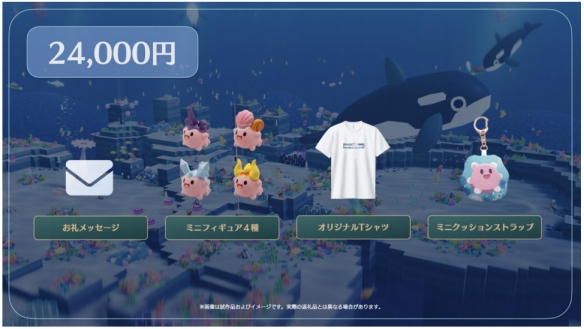 《海参大作战》今日起开启抢先体验，发布预告片同步公开 为纪念发售，限时以定价8折的人民币 38 元价格进行销售(图20)