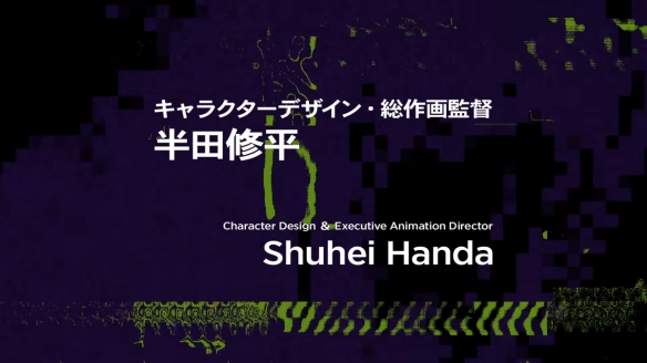 《攻壳机动队》新作2026年7月开播！全新视觉图公开(图4)