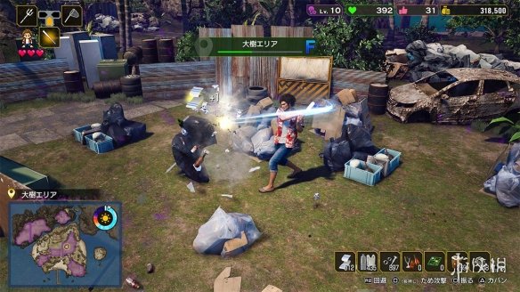 国外新人黑客表现神勇!《如龙8》D加密近日惨遭破解(图5) 国外新人黑客表现神勇!《如龙8》D加密近日惨遭破解(图5)