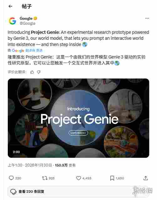 游侠早报：《生化9》新实机！《第一后裔》全新女英雄短片(图2)