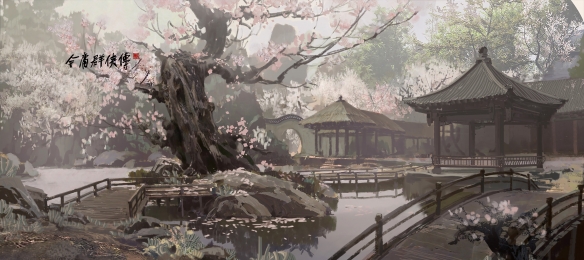 《金庸群侠传》首爆贺岁PV（含战斗演示）(图6)