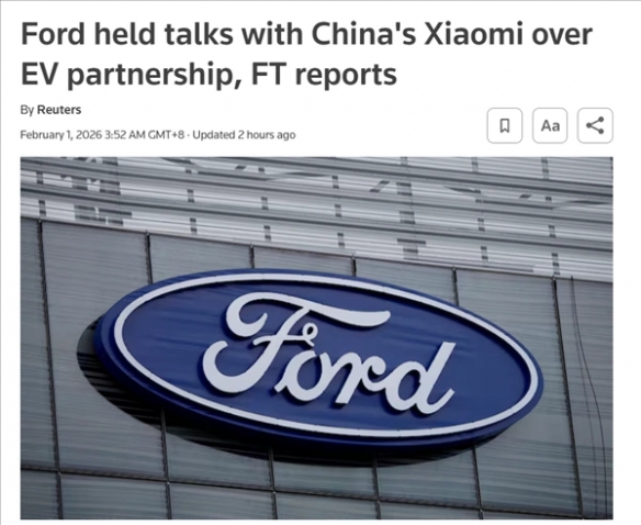 电动车入美再进一步？福特否认与小米合作 谈判或启动 - Tanyitan情报局
