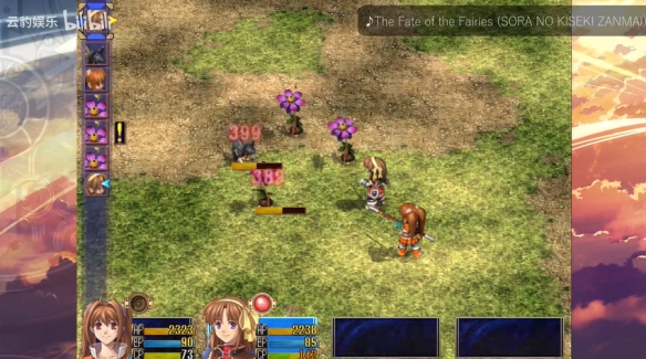 《空之轨迹 the 2nd》特别预告发布！与原版画面对比 - Tanyitan情报局