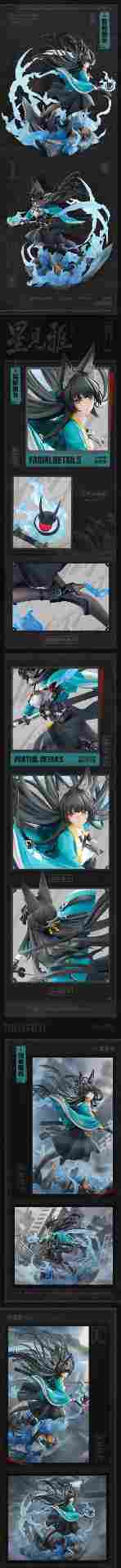 《绝区零》星见雅·砺世澄沧1/7手办公开：1399元！(图2)