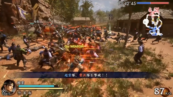 《真三国无双2复刻版》实机演示公开：割草依旧爽快！(图3)