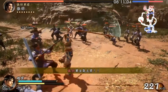 《真三国无双2复刻版》实机演示公开：割草依旧爽快！(图5)