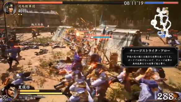 《真三国无双2复刻版》实机演示公开：割草依旧爽快！(图12)