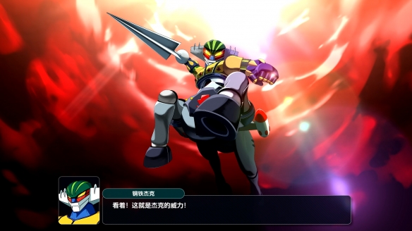 《超级机器人大战Y》DLC②即将于2月6日发布!(图3) 《超级机器人大战Y》DLC②即将于2月6日发布!(图3)