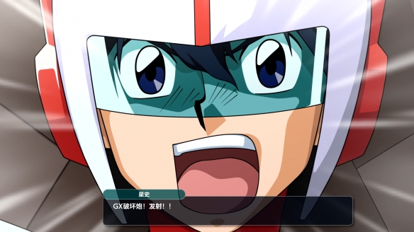 《超级机器人大战Y》DLC②即将于2月6日发布!(图6) 《超级机器人大战Y》DLC②即将于2月6日发布!(图6)