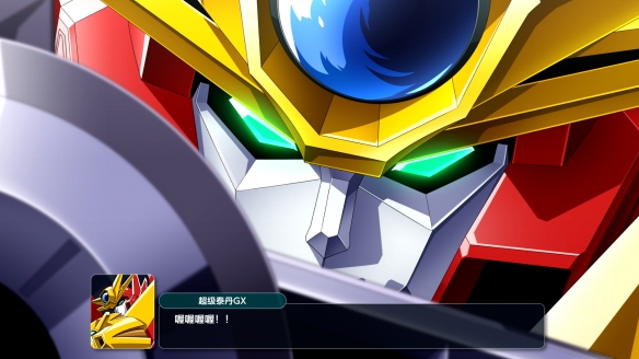 《超级机器人大战Y》DLC②即将于2月6日发布!(图7) 《超级机器人大战Y》DLC②即将于2月6日发布!(图7)