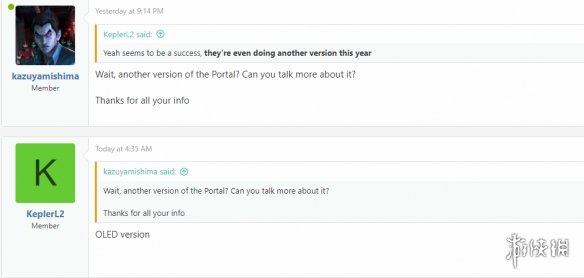 知名爆料人称:索尼计划今年推PS串流掌机 OLED 版本(图2) 知名爆料人称:索尼计划今年推PS串流掌机 OLED 版本(图2)