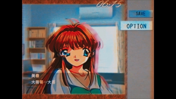 SCRAP恐怖新作《别玩》上架Steam!2026年发售(图2) SCRAP恐怖新作《别玩》上架Steam!2026年发售(图2)