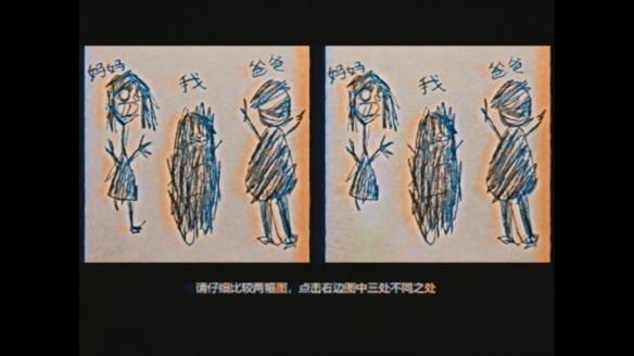 SCRAP恐怖新作《别玩》上架Steam!2026年发售(图3) SCRAP恐怖新作《别玩》上架Steam!2026年发售(图3)