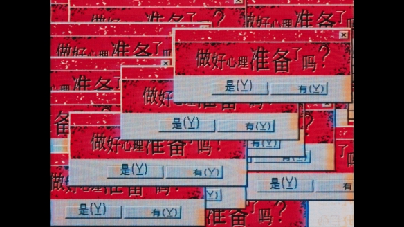 SCRAP恐怖新作《别玩》上架Steam!2026年发售(图4) SCRAP恐怖新作《别玩》上架Steam!2026年发售(图4)