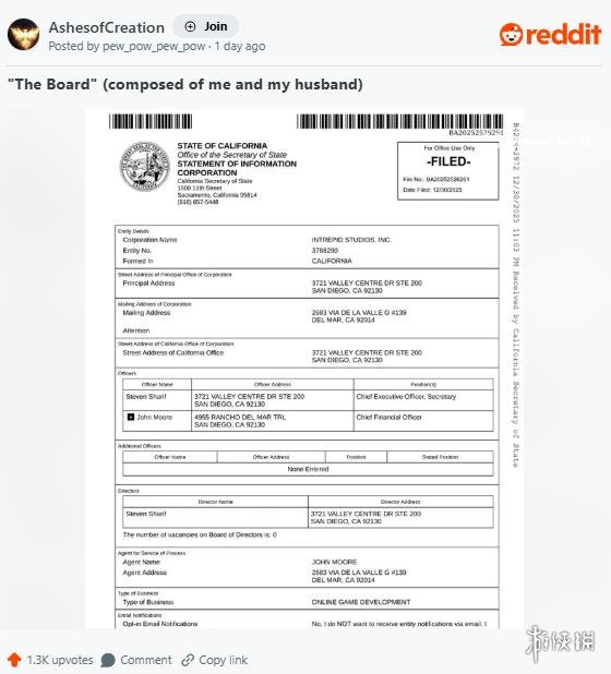 众筹千万的《创世灰烬》翻车!创始人与多位高管离职(图2) 众筹千万的《创世灰烬》翻车!创始人与多位高管离职(图2)